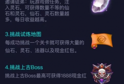 天天噜视频,揭秘热门话题背后的故事与真相