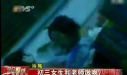 女女舌吻视频,揭秘女女舌吻的私密瞬间