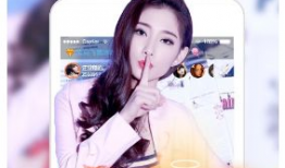 91红人在线直播,打造网红新势力，引领直播潮流