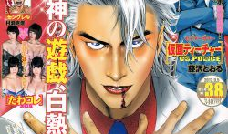 青春草在线视频,青春记忆的云端再现