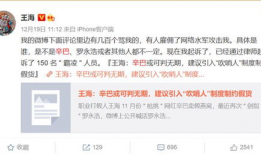 打假吃瓜最新事件爆料视频,视频爆料揭露惊人真相